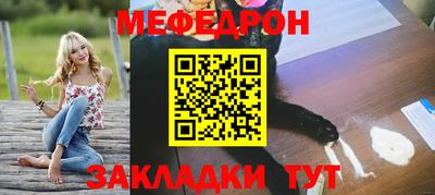мдма Моздок