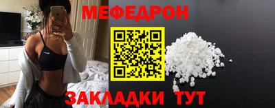 марки lsd Можайск