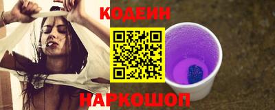 тгк Можга