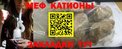 мдма Моздок