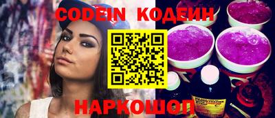 бошки Азнакаево