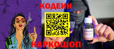 марки lsd Можайск