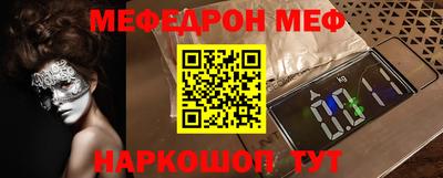 марки lsd Можайск
