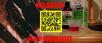 тгк Можга